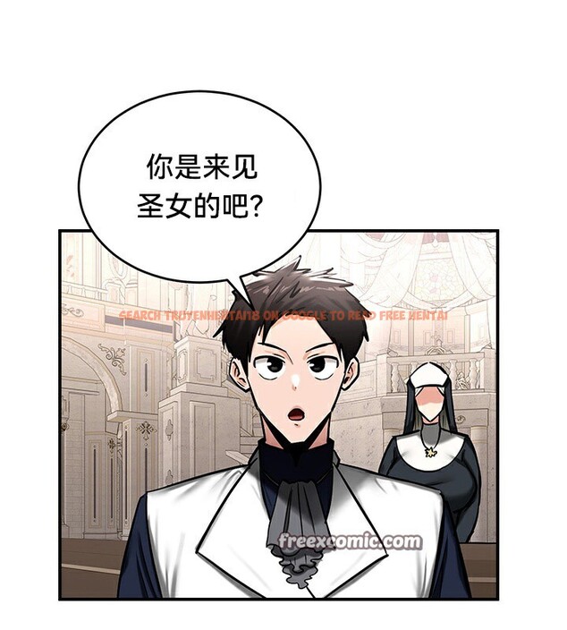 查看漫画重生士兵的雌性征服日誌!/異世界重生之後宮養成記 - 第54話 - tymanga.com中的3074820图片
