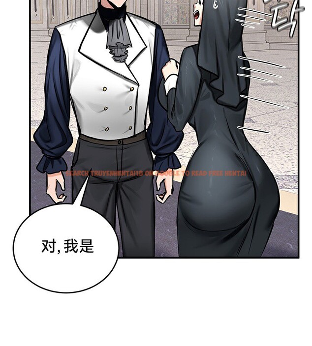查看漫画重生士兵的雌性征服日誌!/異世界重生之後宮養成記 - 第54話 - tymanga.com中的3074834图片