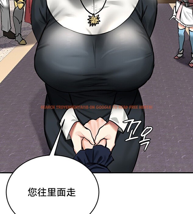 查看漫画重生士兵的雌性征服日誌!/異世界重生之後宮養成記 - 第54話 - tymanga.com中的3074837图片