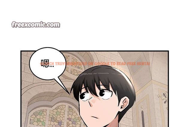 查看漫画重生士兵的雌性征服日誌!/異世界重生之後宮養成記 - 第54話 - tymanga.com中的3074850图片