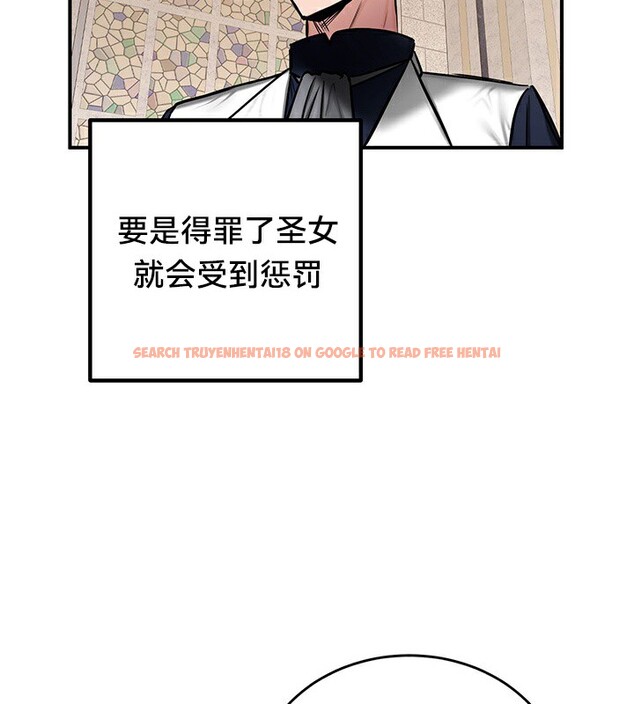查看漫画重生士兵的雌性征服日誌!/異世界重生之後宮養成記 - 第54話 - tymanga.com中的3074851图片