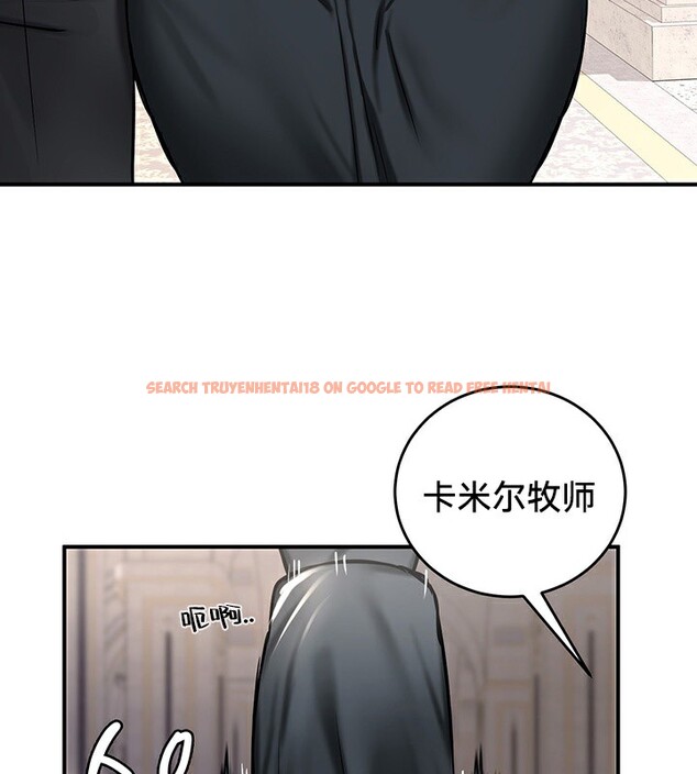查看漫画重生士兵的雌性征服日誌!/異世界重生之後宮養成記 - 第54話 - tymanga.com中的3074857图片