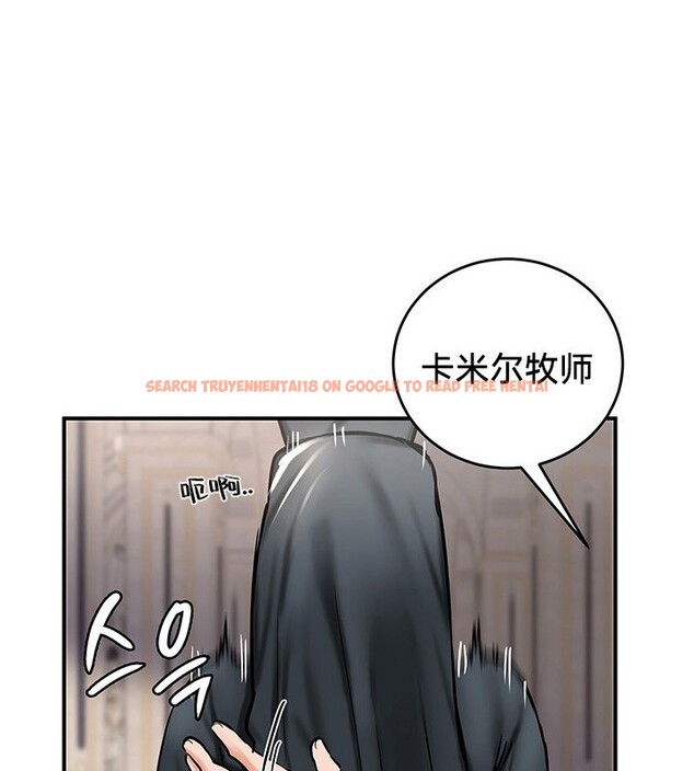 查看漫画重生士兵的雌性征服日誌!/異世界重生之後宮養成記 - 第55話 - tymanga.com中的3105644图片