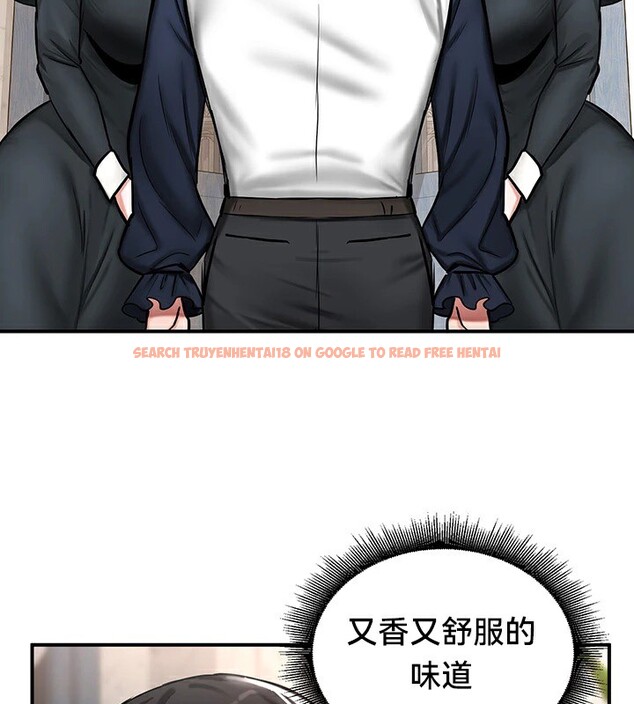查看漫画重生士兵的雌性征服日誌!/異世界重生之後宮養成記 - 第55話 - tymanga.com中的3105654图片