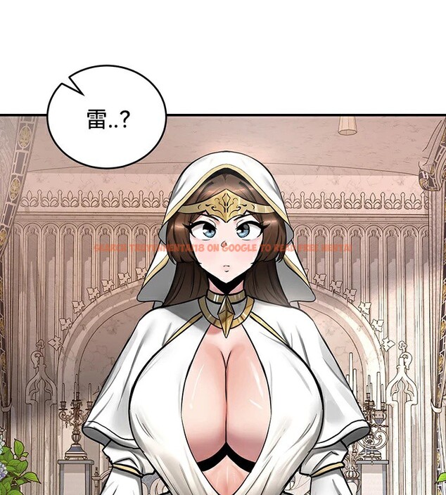 查看漫画重生士兵的雌性征服日誌!/異世界重生之後宮養成記 - 第55話 - tymanga.com中的3105660图片
