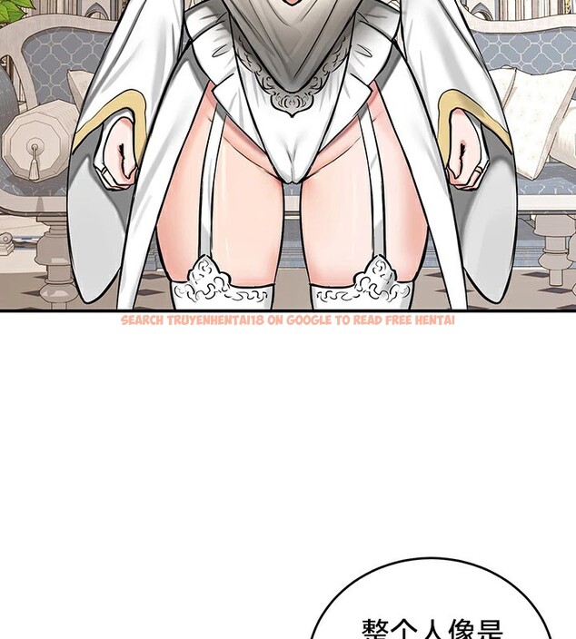 查看漫画重生士兵的雌性征服日誌!/異世界重生之後宮養成記 - 第55話 - tymanga.com中的3105661图片
