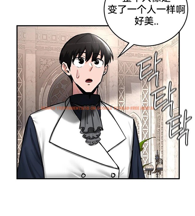 查看漫画重生士兵的雌性征服日誌!/異世界重生之後宮養成記 - 第55話 - tymanga.com中的3105662图片