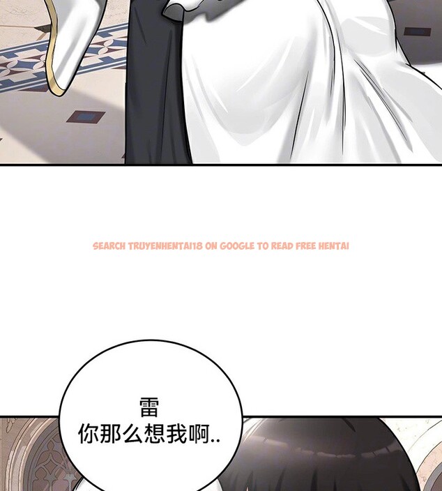查看漫画重生士兵的雌性征服日誌!/異世界重生之後宮養成記 - 第55話 - tymanga.com中的3105665图片