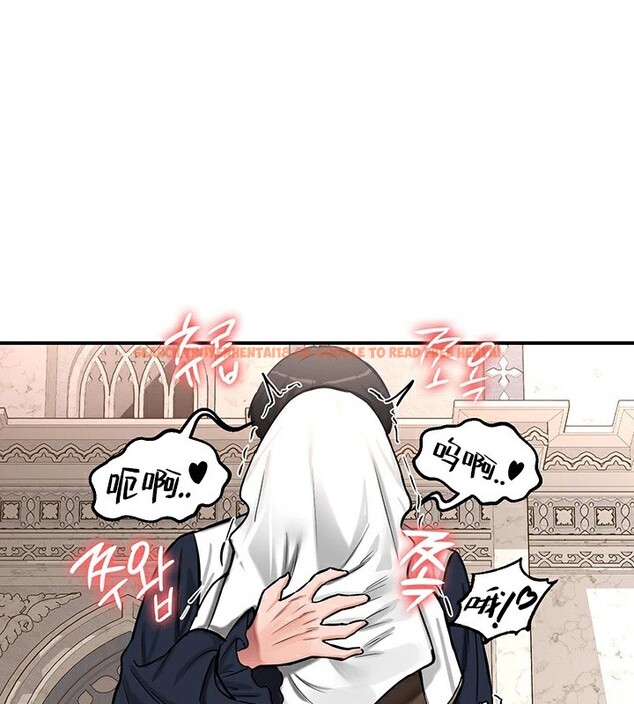 查看漫画重生士兵的雌性征服日誌!/異世界重生之後宮養成記 - 第55話 - tymanga.com中的3105678图片