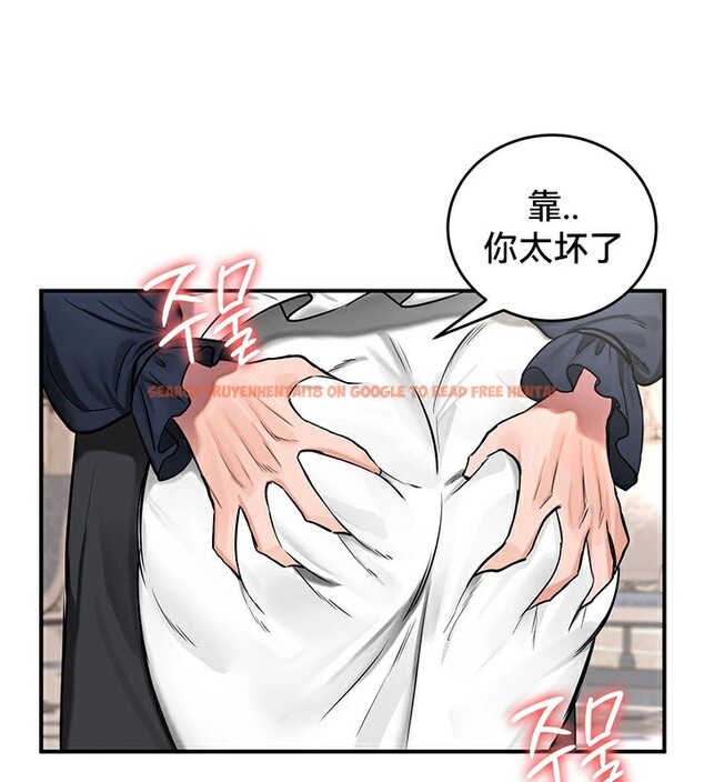 查看漫画重生士兵的雌性征服日誌!/異世界重生之後宮養成記 - 第55話 - tymanga.com中的3105682图片