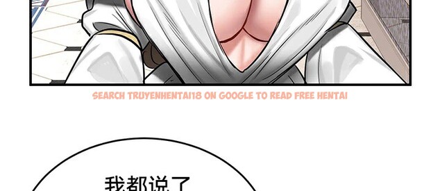 查看漫画重生士兵的雌性征服日誌!/異世界重生之後宮養成記 - 第55話 - tymanga.com中的3105684图片