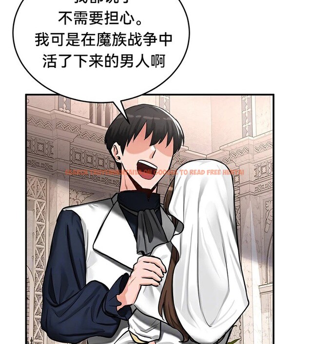 查看漫画重生士兵的雌性征服日誌!/異世界重生之後宮養成記 - 第55話 - tymanga.com中的3105685图片