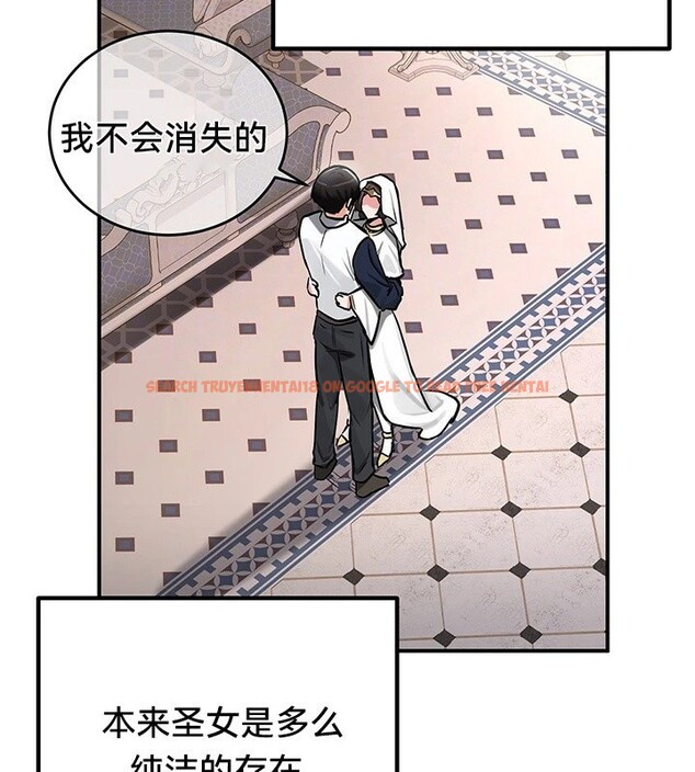 查看漫画重生士兵的雌性征服日誌!/異世界重生之後宮養成記 - 第55話 - tymanga.com中的3105689图片