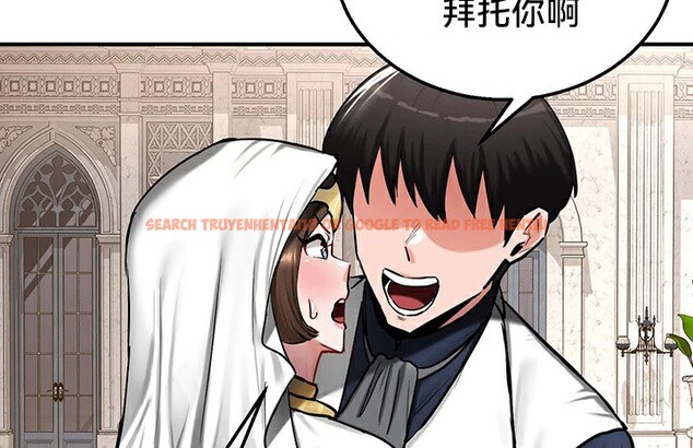 查看漫画重生士兵的雌性征服日誌!/異世界重生之後宮養成記 - 第55話 - tymanga.com中的3105696图片