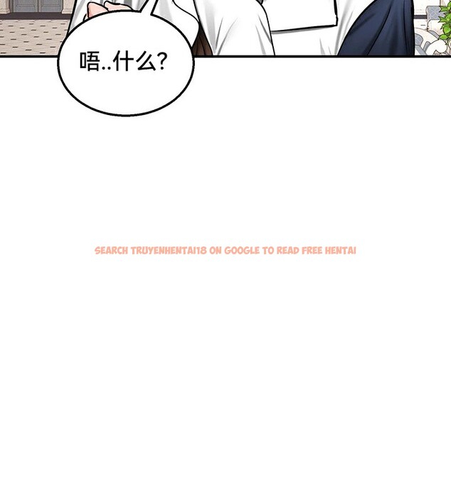 查看漫画重生士兵的雌性征服日誌!/異世界重生之後宮養成記 - 第55話 - tymanga.com中的3105697图片