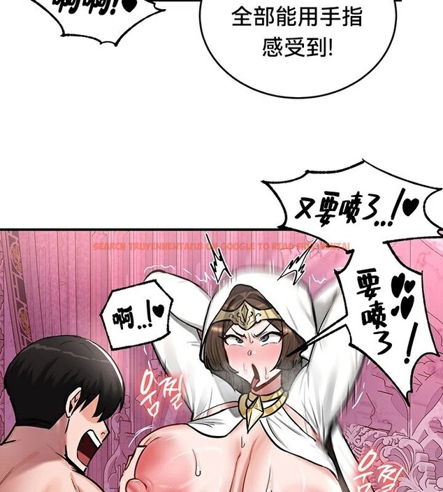 查看漫画重生士兵的雌性征服日誌!/異世界重生之後宮養成記 - 第55話 - tymanga.com中的3105729图片
