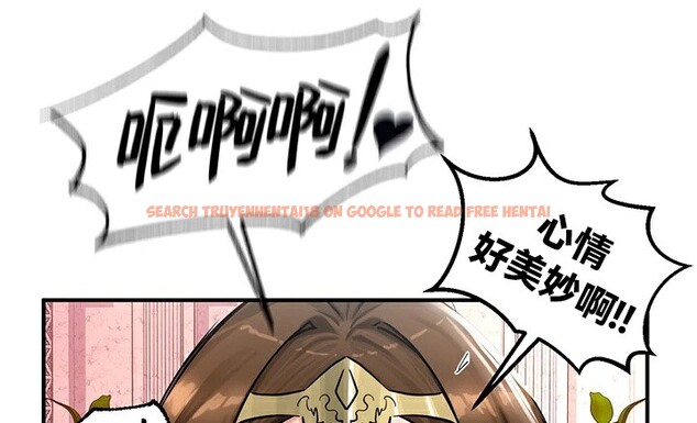 查看漫画重生士兵的雌性征服日誌!/異世界重生之後宮養成記 - 第56話 - tymanga.com中的3201022图片