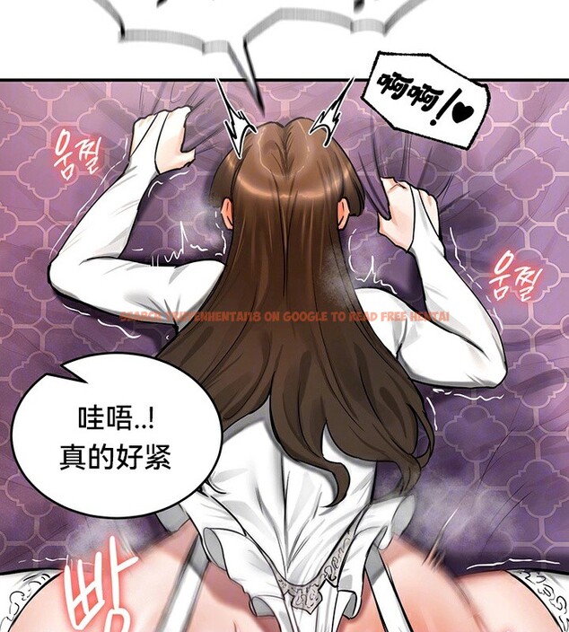 查看漫画重生士兵的雌性征服日誌!/異世界重生之後宮養成記 - 第56話 - tymanga.com中的3201036图片