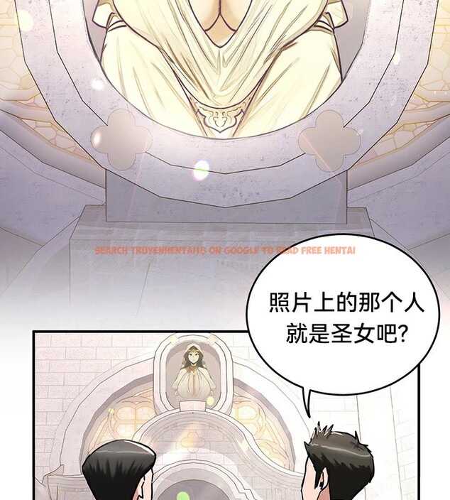 查看漫画重生士兵的雌性征服日誌!/異世界重生之後宮養成記 - 第56話 - tymanga.com中的3201062图片
