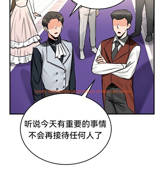 查看漫画重生士兵的雌性征服日誌!/異世界重生之後宮養成記 - 第56話 - tymanga.com中的3201064图片