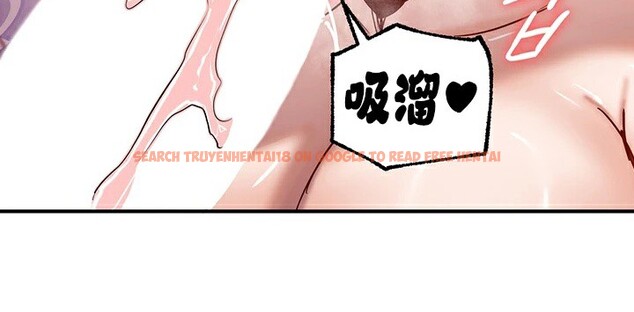 查看漫画重生士兵的雌性征服日誌!/異世界重生之後宮養成記 - 第56話 - tymanga.com中的3201071图片