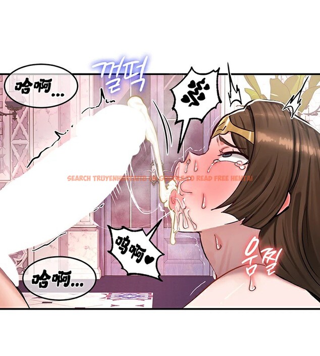 查看漫画重生士兵的雌性征服日誌!/異世界重生之後宮養成記 - 第56話 - tymanga.com中的3201075图片