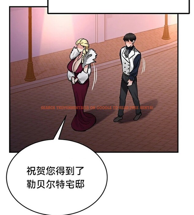 查看漫画重生士兵的雌性征服日誌!/異世界重生之後宮養成記 - 第56話 - tymanga.com中的3201087图片