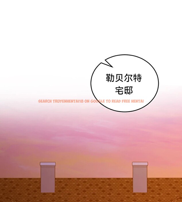 查看漫画重生士兵的雌性征服日誌!/異世界重生之後宮養成記 - 第56話 - tymanga.com中的3201102图片