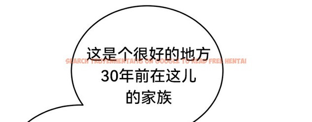 查看漫画重生士兵的雌性征服日誌!/異世界重生之後宮養成記 - 第56話 - tymanga.com中的3201104图片