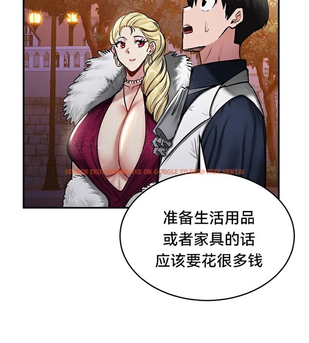 查看漫画重生士兵的雌性征服日誌!/異世界重生之後宮養成記 - 第56話 - tymanga.com中的3201108图片