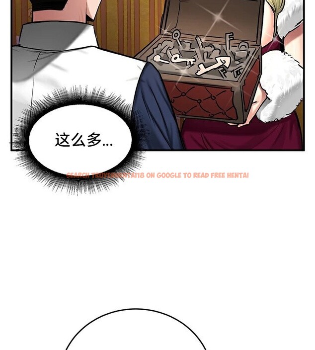 查看漫画重生士兵的雌性征服日誌!/異世界重生之後宮養成記 - 第56話 - tymanga.com中的3201114图片