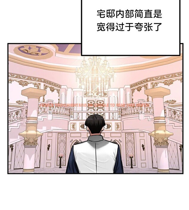 查看漫画重生士兵的雌性征服日誌!/異世界重生之後宮養成記 - 第56話 - tymanga.com中的3201117图片