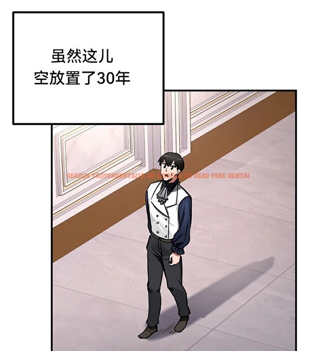 查看漫画重生士兵的雌性征服日誌!/異世界重生之後宮養成記 - 第56話 - tymanga.com中的3201118图片