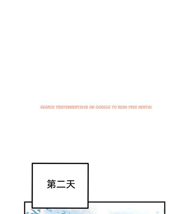 查看漫画重生士兵的雌性征服日誌!/異世界重生之後宮養成記 - 第56話 - tymanga.com中的3201124图片