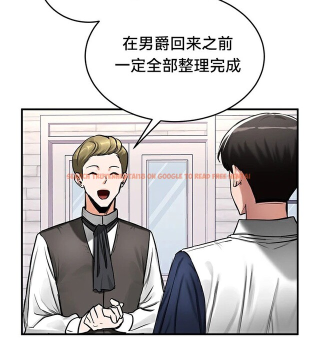 查看漫画重生士兵的雌性征服日誌!/異世界重生之後宮養成記 - 第56話 - tymanga.com中的3201126图片