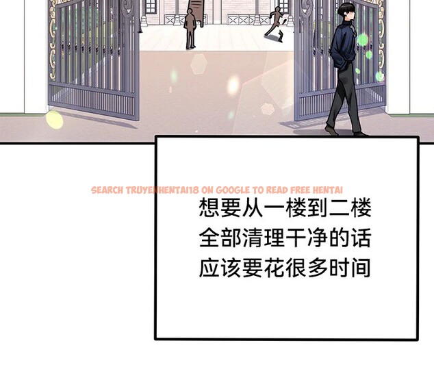 查看漫画重生士兵的雌性征服日誌!/異世界重生之後宮養成記 - 第56話 - tymanga.com中的3201128图片