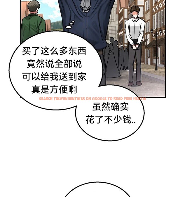 查看漫画重生士兵的雌性征服日誌!/異世界重生之後宮養成記 - 第56話 - tymanga.com中的3201131图片