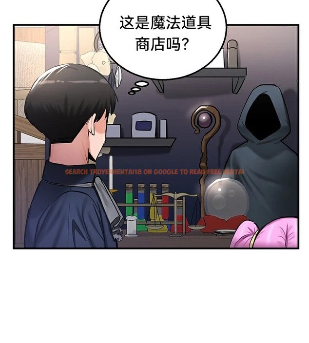 查看漫画重生士兵的雌性征服日誌!/異世界重生之後宮養成記 - 第56話 - tymanga.com中的3201132图片