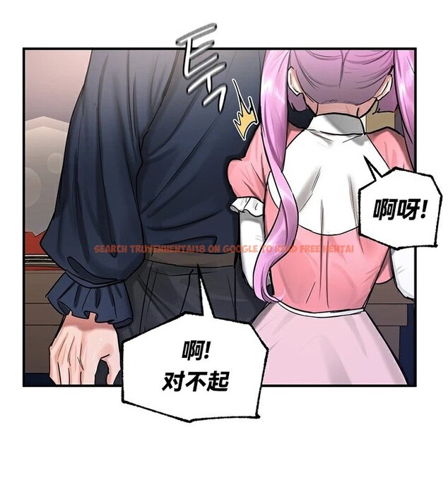 查看漫画重生士兵的雌性征服日誌!/異世界重生之後宮養成記 - 第56話 - tymanga.com中的3201133图片