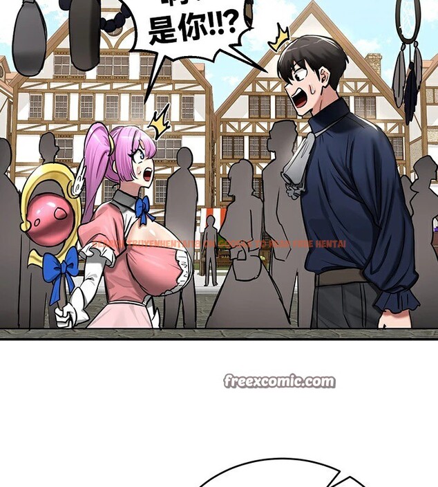 查看漫画重生士兵的雌性征服日誌!/異世界重生之後宮養成記 - 第56話 - tymanga.com中的3201136图片