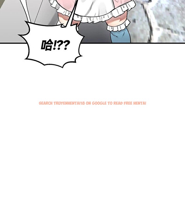 查看漫画重生士兵的雌性征服日誌!/異世界重生之後宮養成記 - 第57話 - tymanga.com中的3201147图片