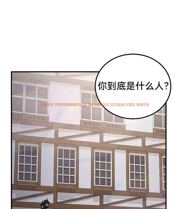 查看漫画重生士兵的雌性征服日誌!/異世界重生之後宮養成記 - 第57話 - tymanga.com中的3201157图片