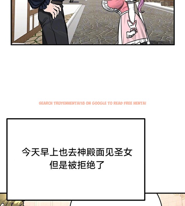 查看漫画重生士兵的雌性征服日誌!/異世界重生之後宮養成記 - 第57話 - tymanga.com中的3201160图片