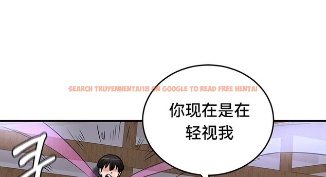 查看漫画重生士兵的雌性征服日誌!/異世界重生之後宮養成記 - 第57話 - tymanga.com中的3201171图片