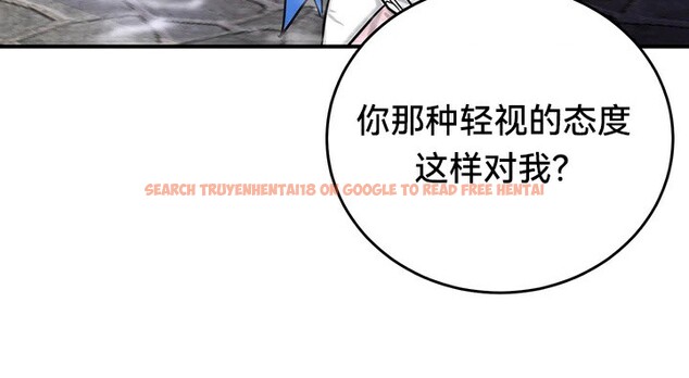 查看漫画重生士兵的雌性征服日誌!/異世界重生之後宮養成記 - 第57話 - tymanga.com中的3201174图片