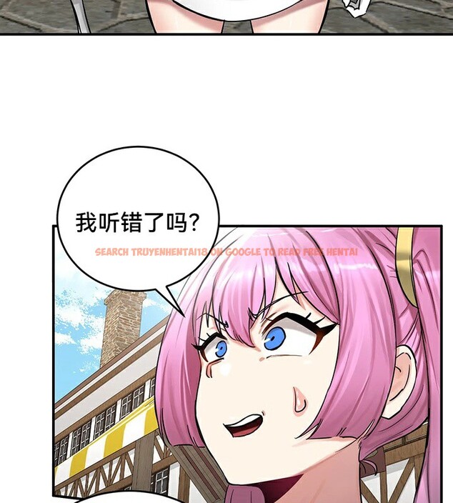 查看漫画重生士兵的雌性征服日誌!/異世界重生之後宮養成記 - 第57話 - tymanga.com中的3201187图片