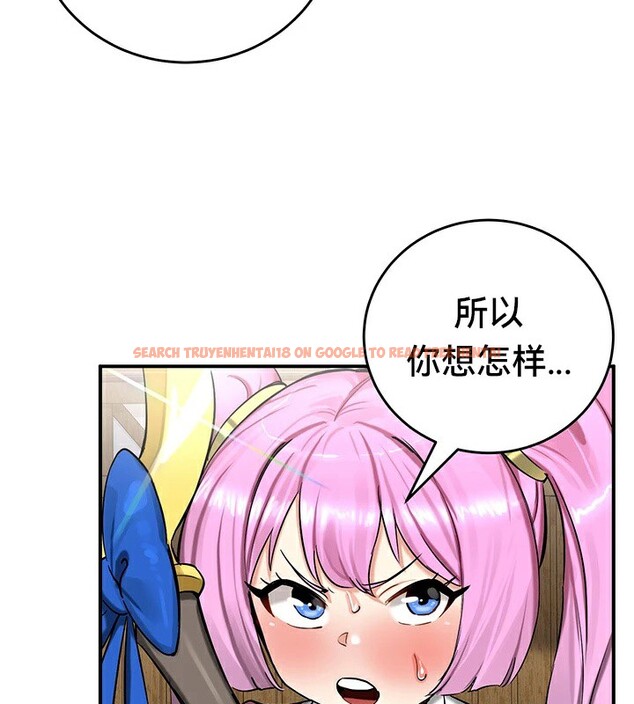 查看漫画重生士兵的雌性征服日誌!/異世界重生之後宮養成記 - 第57話 - tymanga.com中的3201199图片
