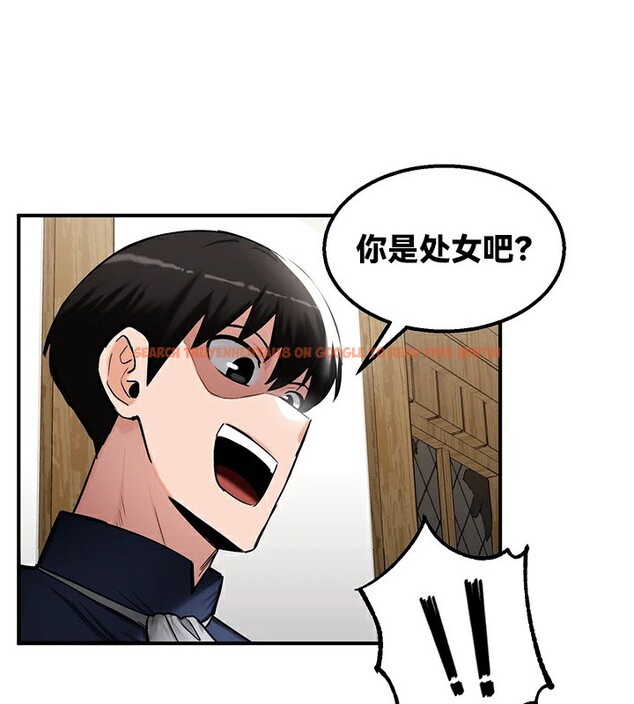 查看漫画重生士兵的雌性征服日誌!/異世界重生之後宮養成記 - 第57話 - tymanga.com中的3201206图片