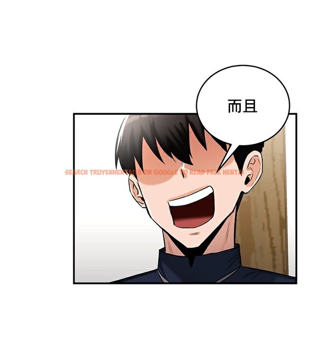 查看漫画重生士兵的雌性征服日誌!/異世界重生之後宮養成記 - 第57話 - tymanga.com中的3201211图片