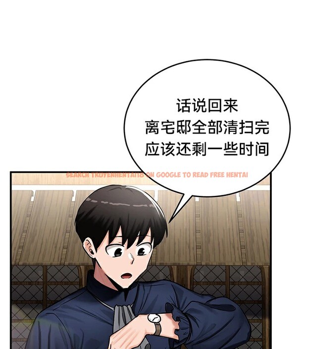 查看漫画重生士兵的雌性征服日誌!/異世界重生之後宮養成記 - 第57話 - tymanga.com中的3201220图片